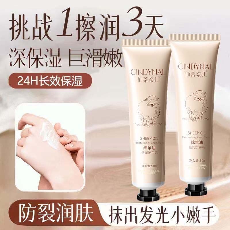[Produtos domésticos] Lanolina Creme Hidratante Duplo para as Mãos Rejuvenescedor Refrescante Não Oleoso Fragrância de L