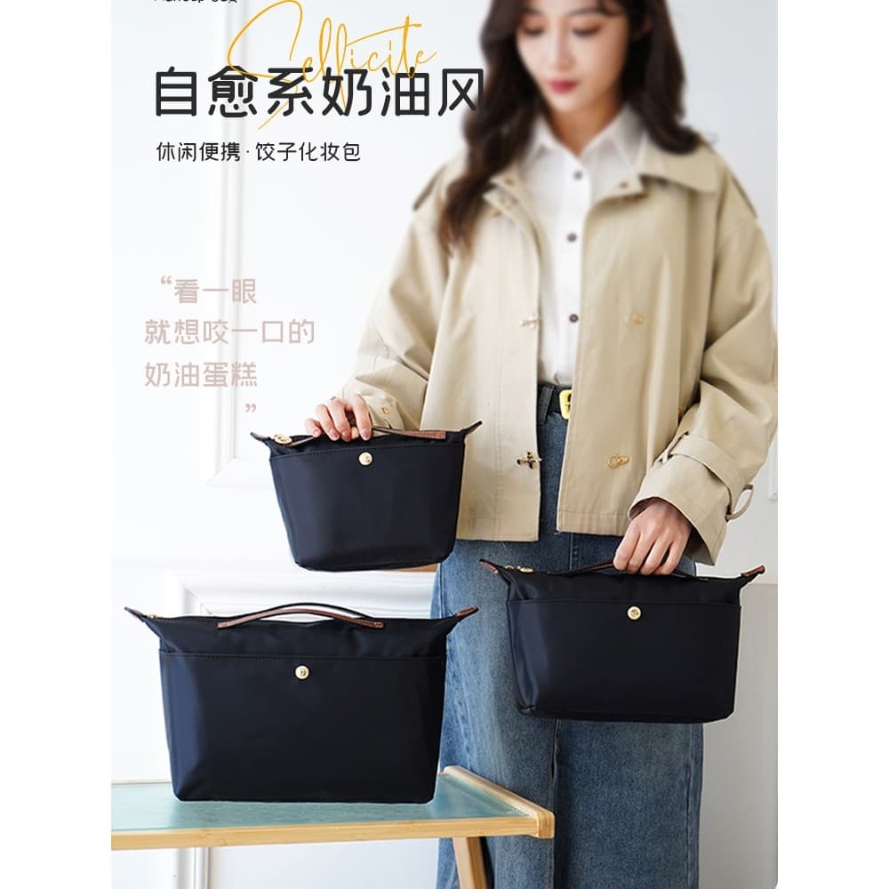 Saco feminino portátil forro saco Commuter saco médio saco de bolinho de náilon vários sacos em forma de bolinho disponí