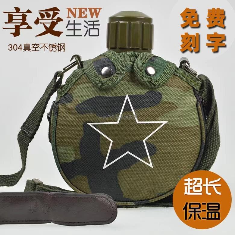 Ventilador militar portátil alemão de grande capacidade Garrafa de água para treinamento militar Garrafa de água para vi