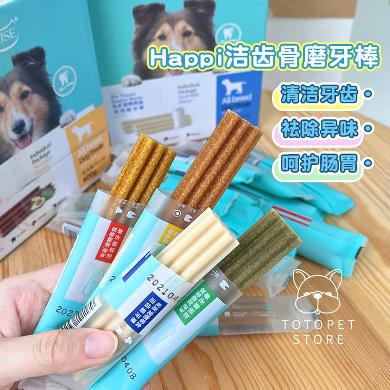 Camel House Niqu Limpador de Dentes Cão de Estimação Molar Lanches Goma de Mascar Teddy Golden Retriever Filhote de Cach