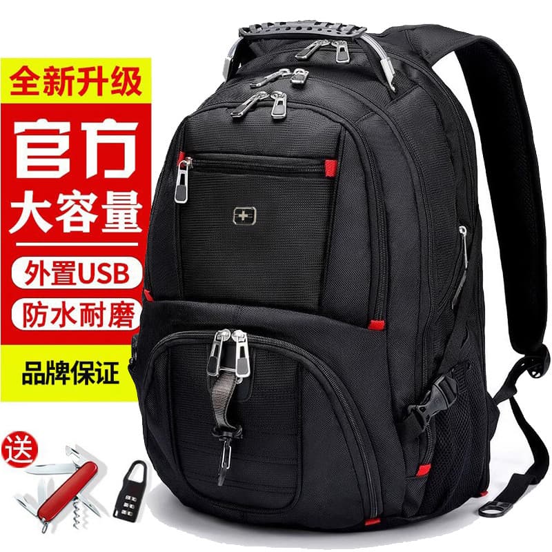 Mochila suíça masculina, bolsa para computador de negócios, bolsa de viagem, lazer, grande capacidade, montanhismo, júni