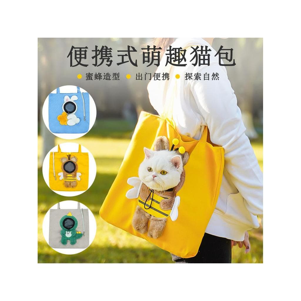 Saco de gato portátil passeio leve pequeno animal de estimação sem cabeça Crossbody dos desenhos animados lona portátil