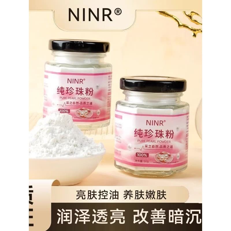 [Produto genuíno] Pó de pérola 100% puro grau Micron ilumina o tom da pele hidratante limpeza rejuvenescedora da pele má