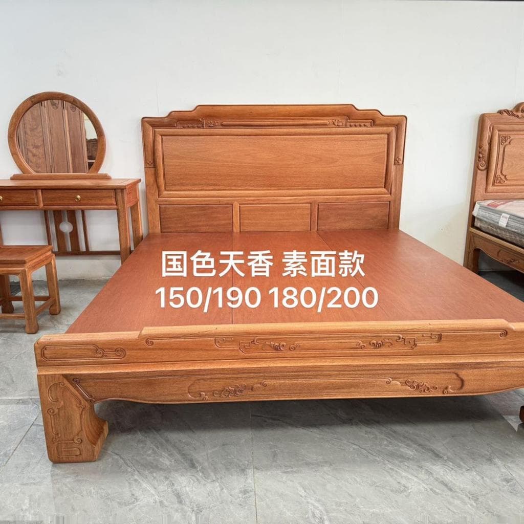 Cor chinesa jacarandá dourado 1.8m cama dupla grande toda madeira maciça quarto mestre vila chinesa
