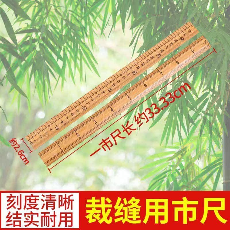 Régua Alfaiate Régua de Mercado Dedicado Régua de Alfaiate 33cm 67cm de Madeira 30cm Um Metro de Bambu