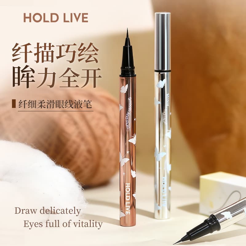HOLD LIVE Caneta delineadora líquida fina e suave, não é fácil de borrar, de longa duração, iniciante, Natural e suave