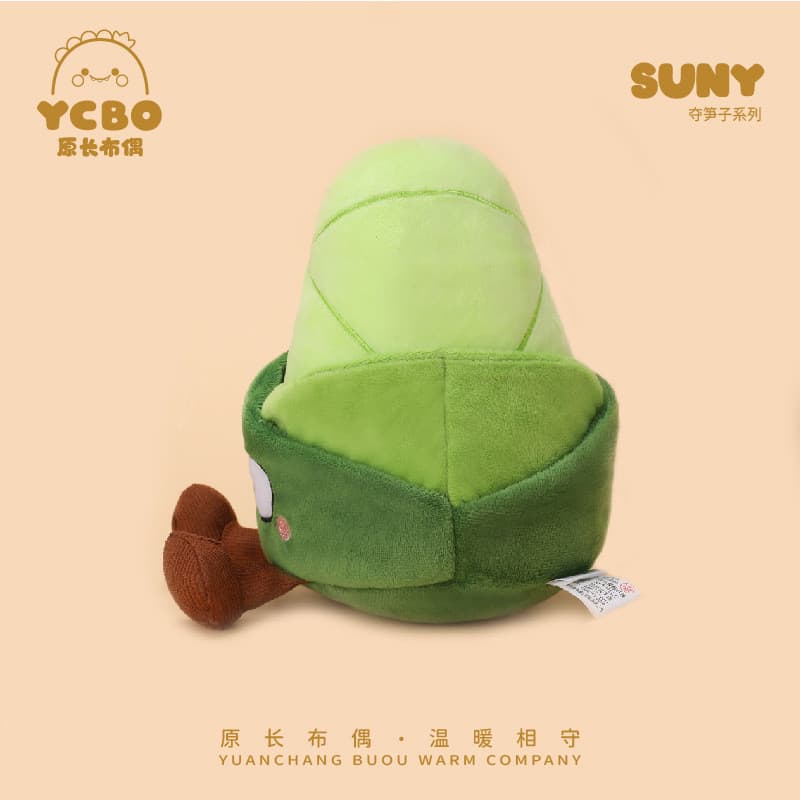 Bonito bambu atirar boneca travesseiro de bambu atirar captura brinquedo de pelúcia boneca nicho cura boneca pegar bambu