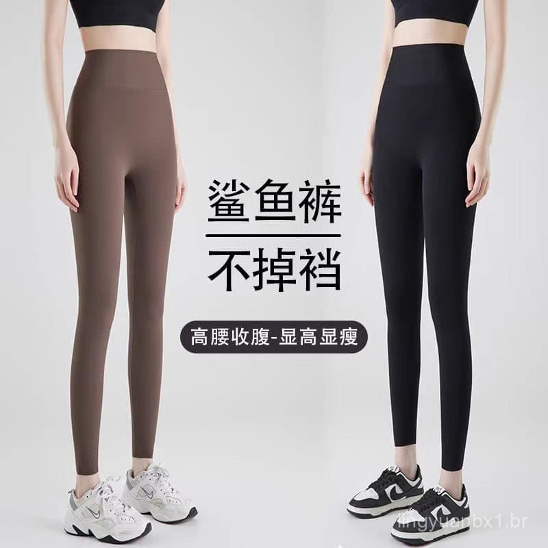 Calças femininas estilo shark para figuras pequenas, leggings finas de verão em seda gelada de cintura alta que levantam