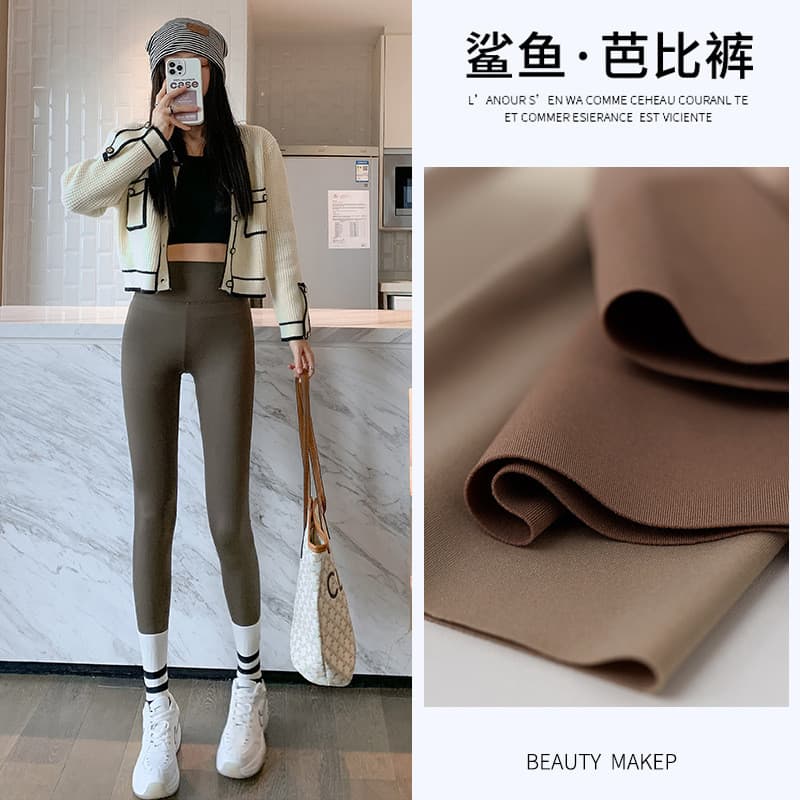 Calças cortadas pequenas outono inverno calças de tubarão sem costura Nude sentir exterior usar cintura alta Leggings ba