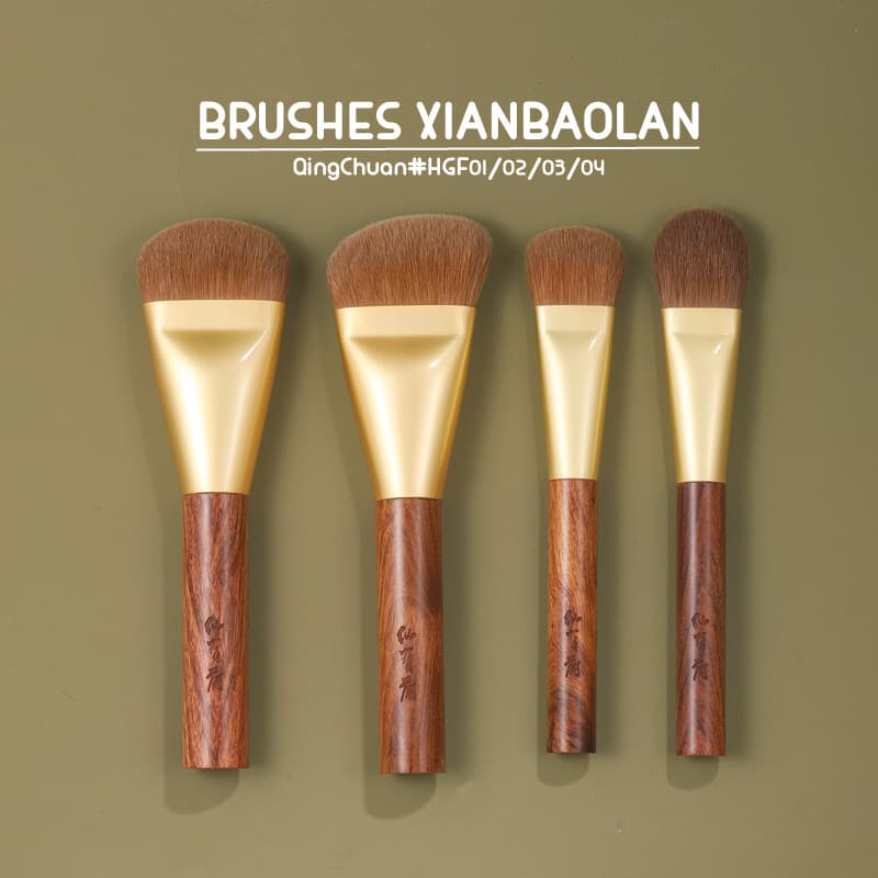 Senbaolan Pincel de base grande para cabelo de lobo amarelo antigo Faca de manteiga Pincel de base líquida Uniforme tran