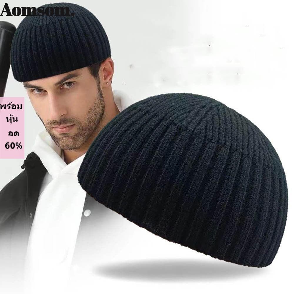 AOMSOM Boné De Malha , Elástico Manter Quente Chapéu De Cúpula Vintage , Gorro De Melão De Fio Grosso De Cor Sólida Sem