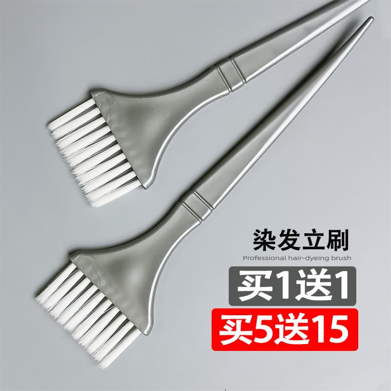Escova de óleo cozido para tingimento de cabelo Profissional Tingimento de cabelo Barbeiro Escova de pé Ferramenta de es
