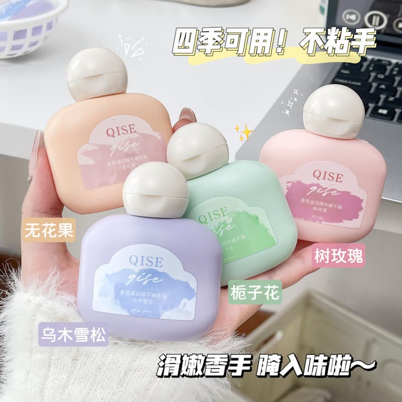 4 garrafas 9.8!Creme para as mãos feminino outono inverno hidratante hidratante hidratante fragrância de longa duração h
