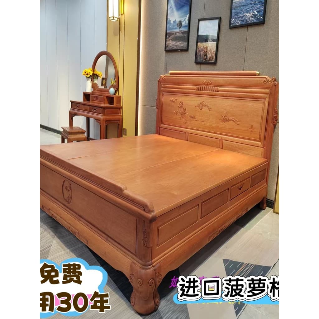 Cama de mogno importada grade de abacaxi cama grande de madeira maciça cama de casamento primavera pés de ferradura comp