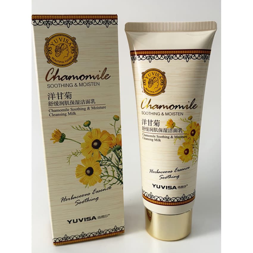 Yuweisha Camomila Calmante Hidratante Limpador Pele Sensível Suave Limpeza Profunda Remover Cravos Diminuir Poros