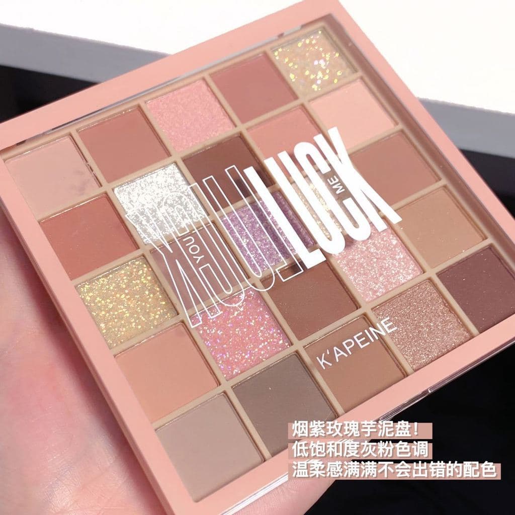Capelle Color Lucky Eyeshadow Palette Perolado Fino Brilhante Iniciante Beleza Chá Terra Cor Maquiagem