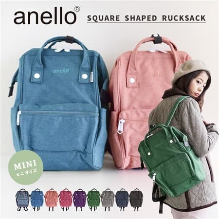 Anello mochila mochila lot saco boca saco de ouro correr de casa nova exportação japão ins grande capacidade