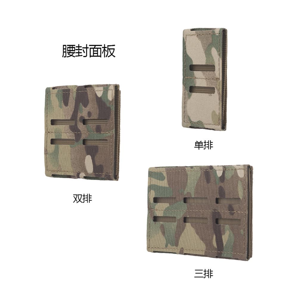 Cinto de Velcro lateral molle placa de expansão Modular único duplo três fileiras cinto opcional para placa de expansão