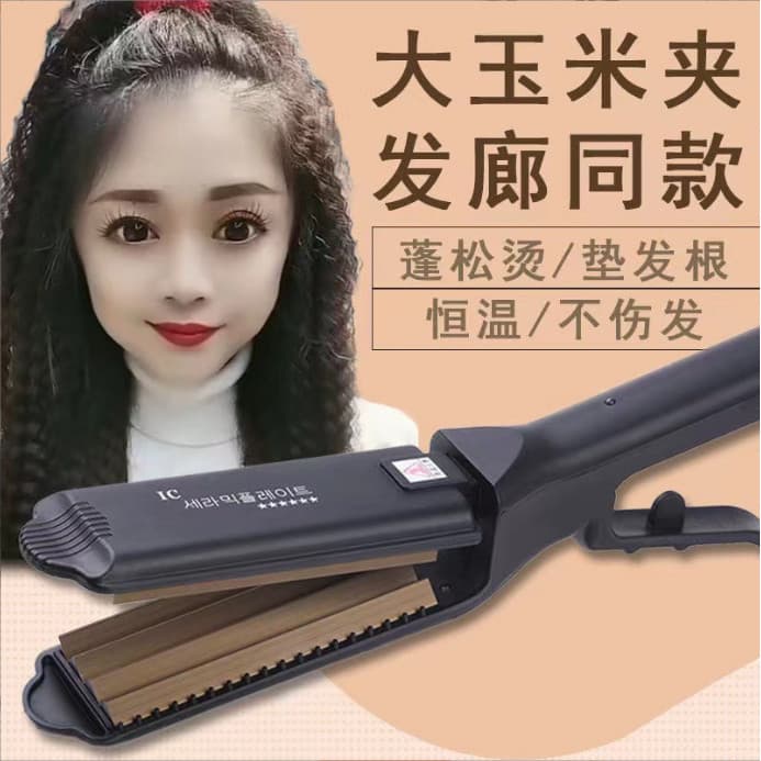 Almofada macia interna grampo de cabelo Pangen trigo orelha milho onda de seda Perm barbearia dedicado maquiagem artista