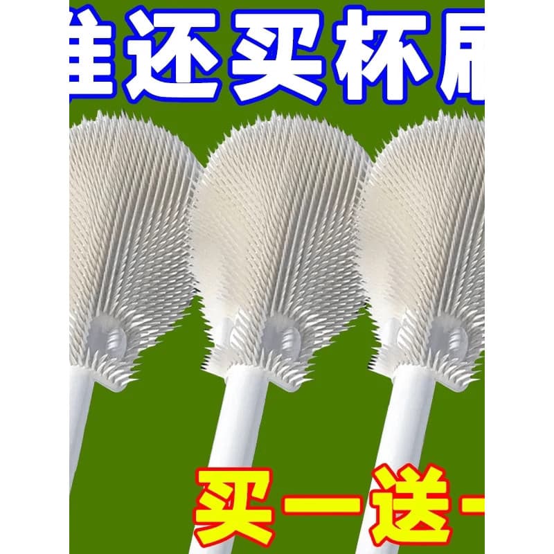 Escova de copo de Silicone com cabo longo, escova pequena, isolamento térmico doméstico, copo de água, limpeza de mamade