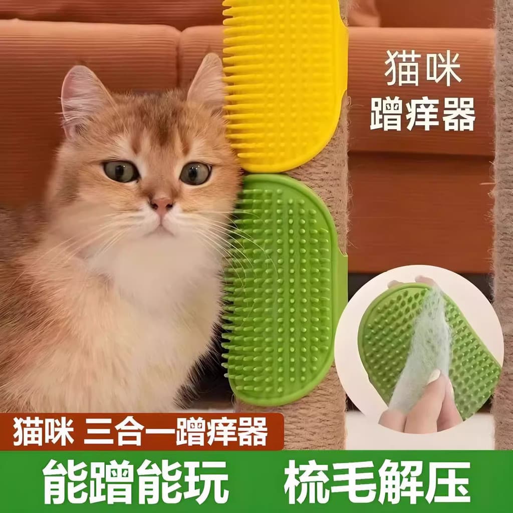 Gato brinquedo gato Scratcher vara mesa de canto perna cinta gato arranhando placa auto-feliz aliviar o tédio coçar ferr