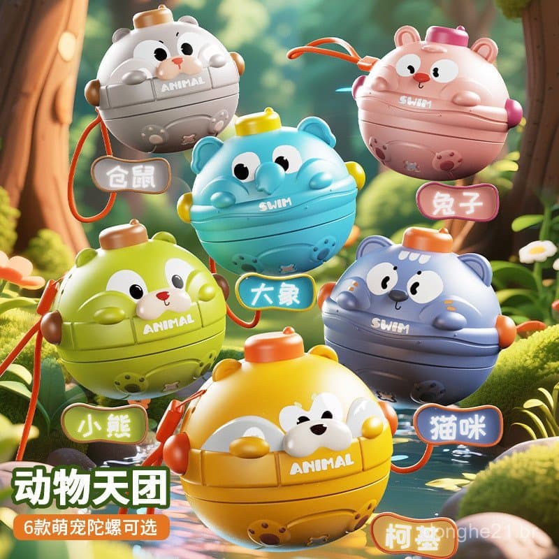 Pião de Animais: A Diversão da Colisão e Rotação - Jogo de Mesa Interativo para Pais e Filhos - Brinquedo Infantil