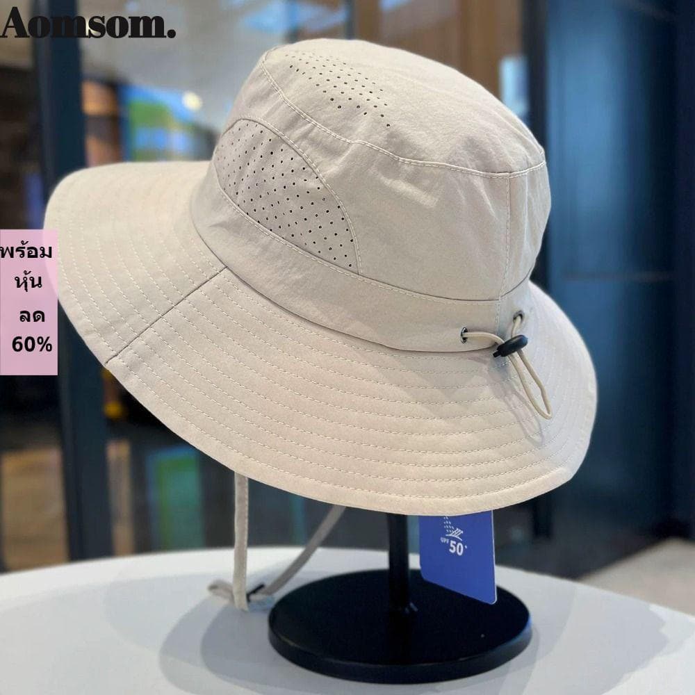 Boné De Pescador AOMSOM , Chapéus Panamá De Malha Respirável Com Proteção Solar Anti-UV De Sol À Prova D'água Cordão Ao
