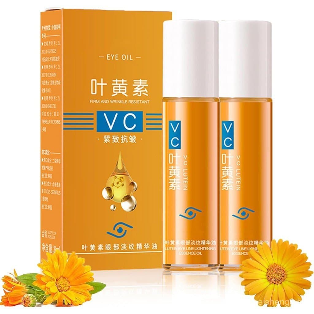 Óleo Essencial para Olhos Ruy VC, Essência Antirrugas Ruy, Sérum Antirrugas VC, Óleo Essencial para Olhos com Luteína, Ó