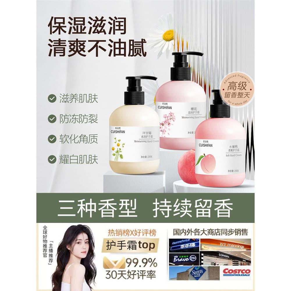 Creme para as mãos de vaselina genuíno disponível hidratante hidratante anticongelante de óleo para as mãos
