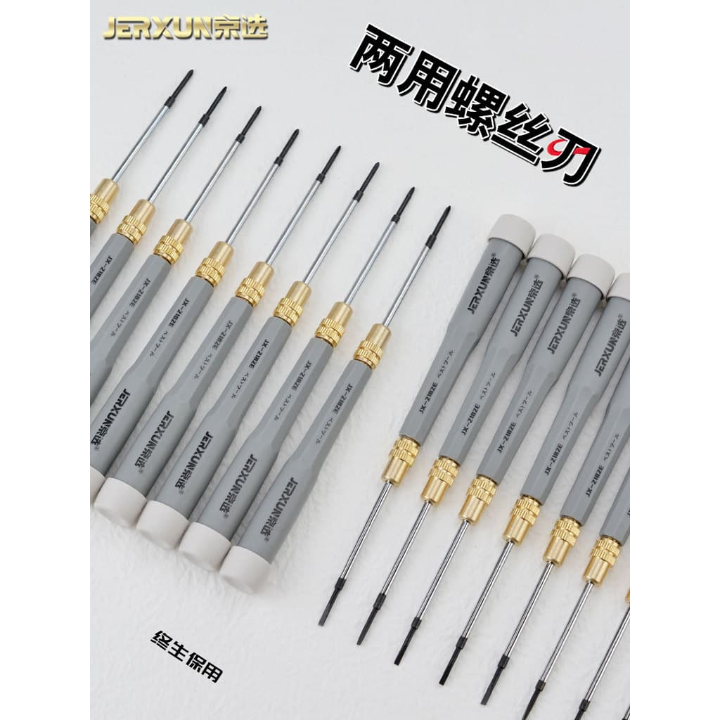 Chave de fenda de dupla finalidade Jingxuan Chave de fenda de cabeça dupla de 2 mm Phillips Chave de fenda magnética peq