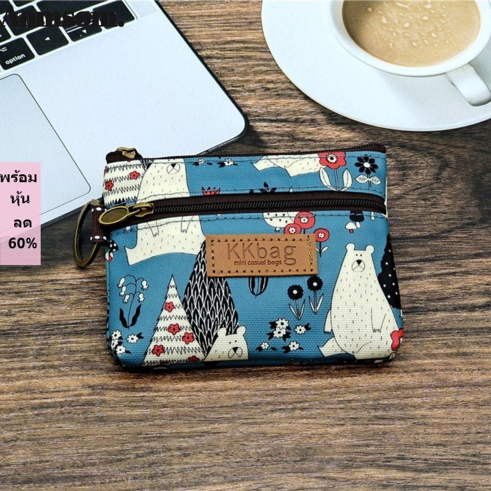 Bolsa De Dinheiro AOMSOM , Porta-Chaves , Armazenamento Leve , Carteira Feminina De Animais Pequenos De Desenho Animado