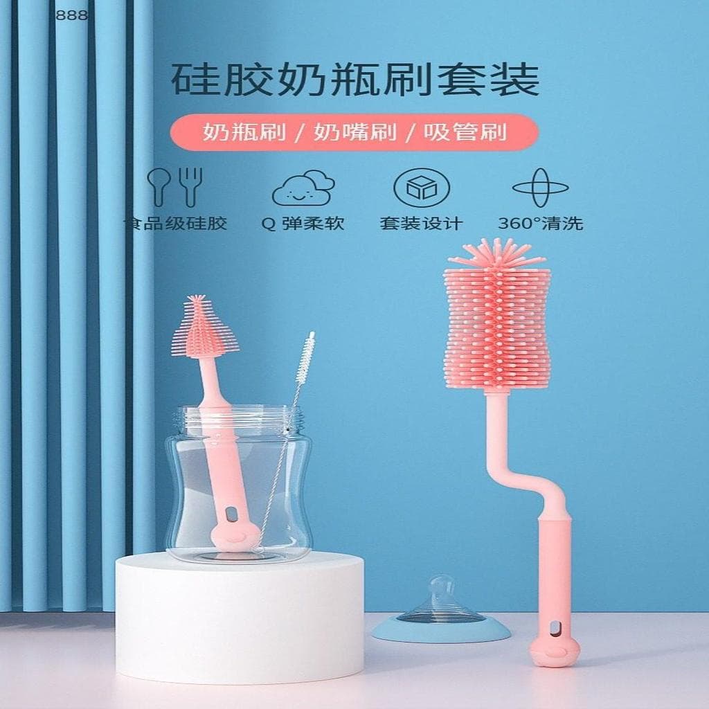 Escova de limpeza de mamilo de Silicone bebê recém-nascido dedicado limpeza de mamilo pequena escova cabeça de substitui