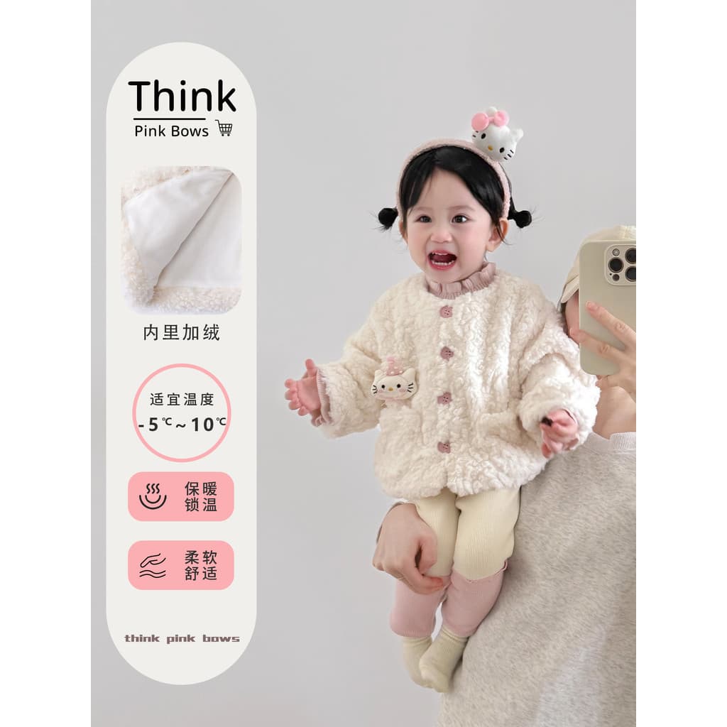 Bebê jaqueta de bebê inverno Super bonito topo estilo ocidental roupas de inverno do bebê camisola de lã quente mais vel