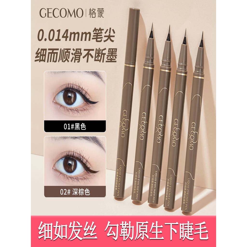 GECOMO Caneta delineadora líquida ultrafina, suave, secagem rápida, renderização de cores, longa duração, à prova d'água