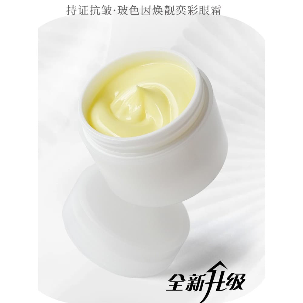Peptídeo secreto Bosein múltiplo Anti-rugas creme para os olhos endurecimento aliviar o envelhecimento dos olhos olheir