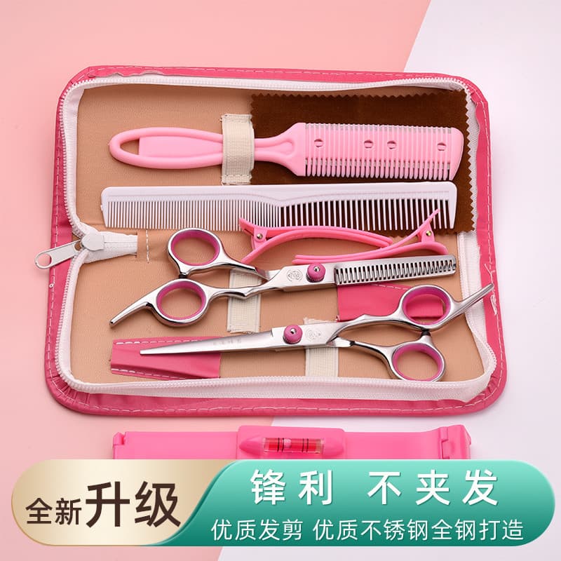 Tesoura de corte de cabelo corte-se corte de cabelo profissional desbaste dentes corte franja ferramenta útil cabeleirei