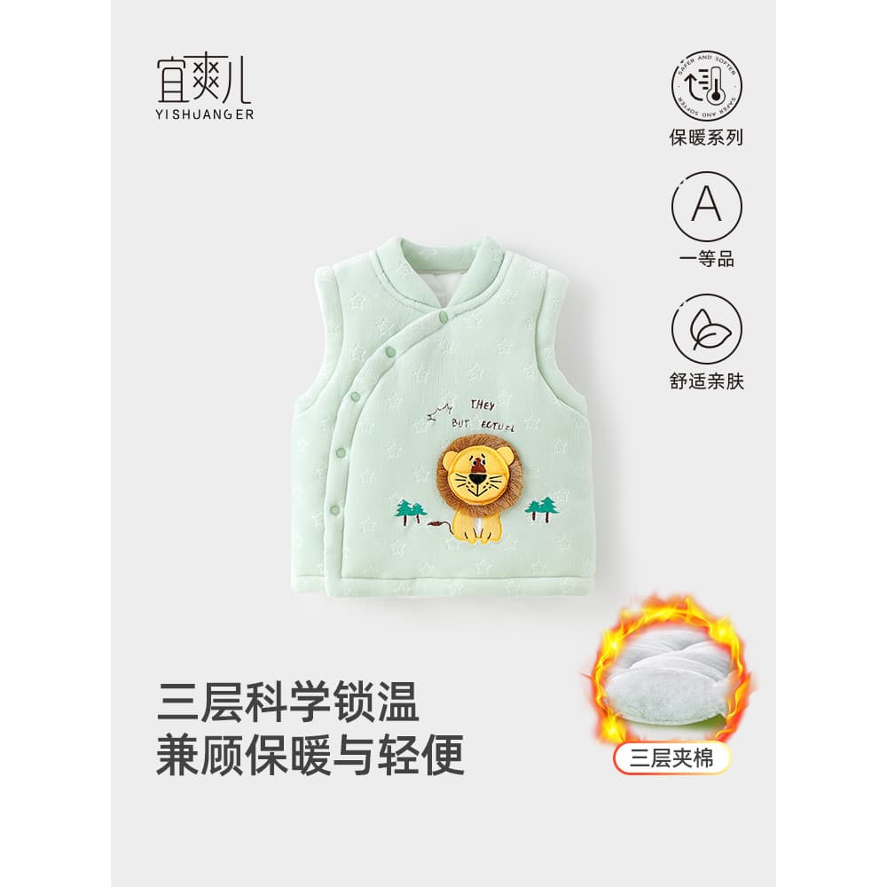 Colete infantil pequeno para meninos, primavera outono inverno, jaqueta externa espessada de lã, colete térmico para men