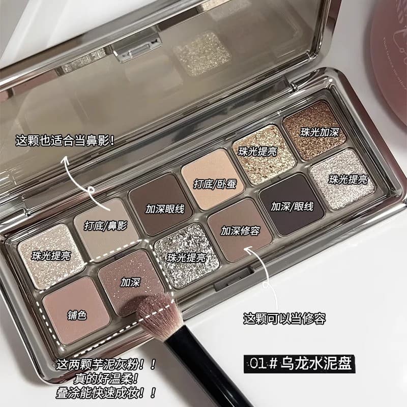 Cor de café cinza cimento Não importa como desenhar é Profound!R ROTO Paleta de sombras de doze cores, baixa saturação,