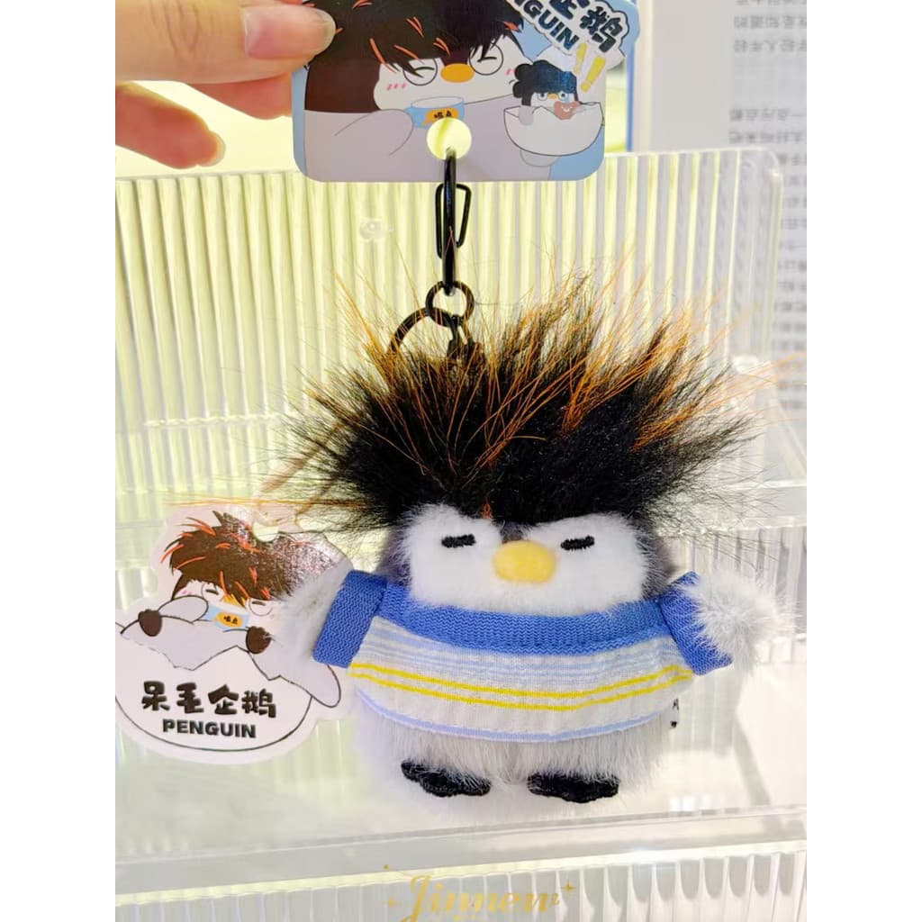 Mini pinguim de pele estúpido Xueba usar olhos pequeno pinguim boneca de pelúcia presente de aniversário pingente namora