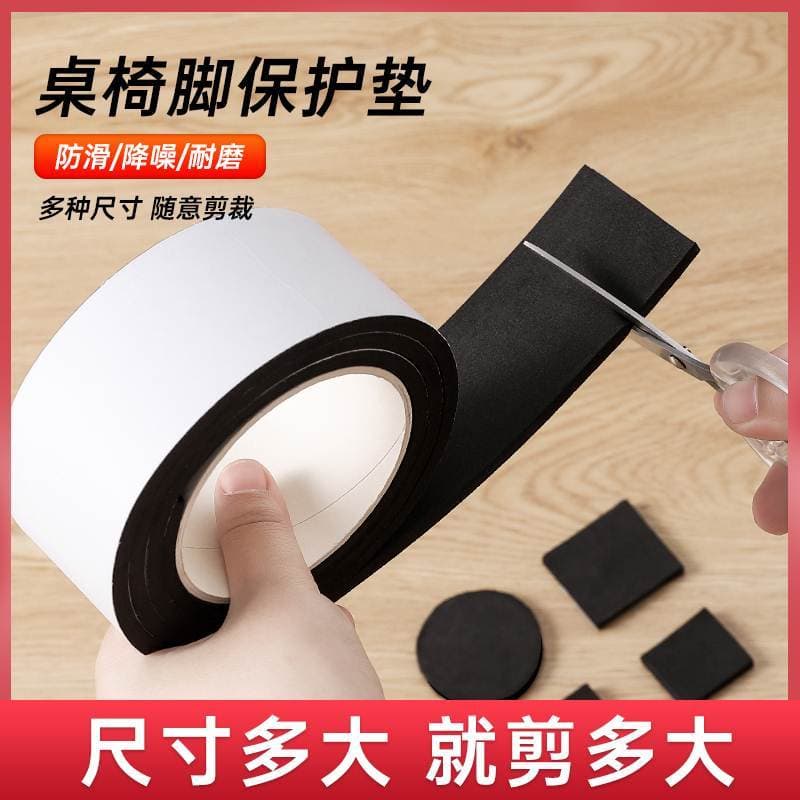 Capa protetora de Silicone de plástico universal Capa protetora Almofada para pés de mesa espessada Cadeira universal So