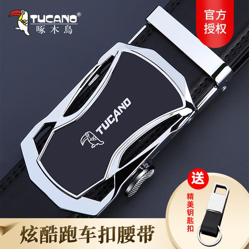 Woodpecker cinto masculino de couro genuíno fivela automática cinto moda negócios Casual juventude All-Match jovens calç