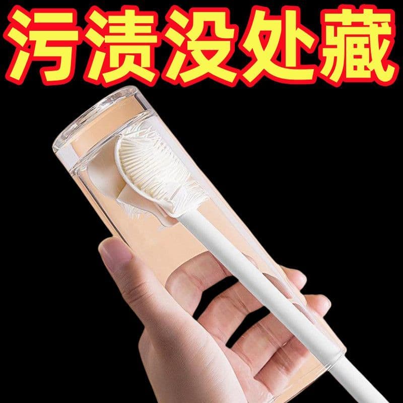 Escova de copo de Silicone copo de lavagem alça longa escova pequena isolamento térmico doméstico copo de água sem ângul
