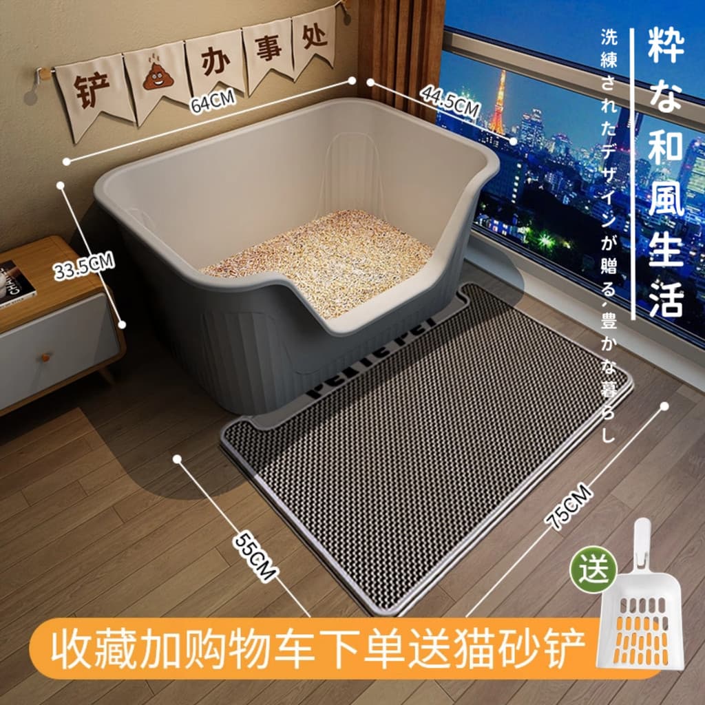 Japão cuidadosamente selecionado caixa de areia para gatos à prova de respingos Oversized aberto Extra grande gigante ga