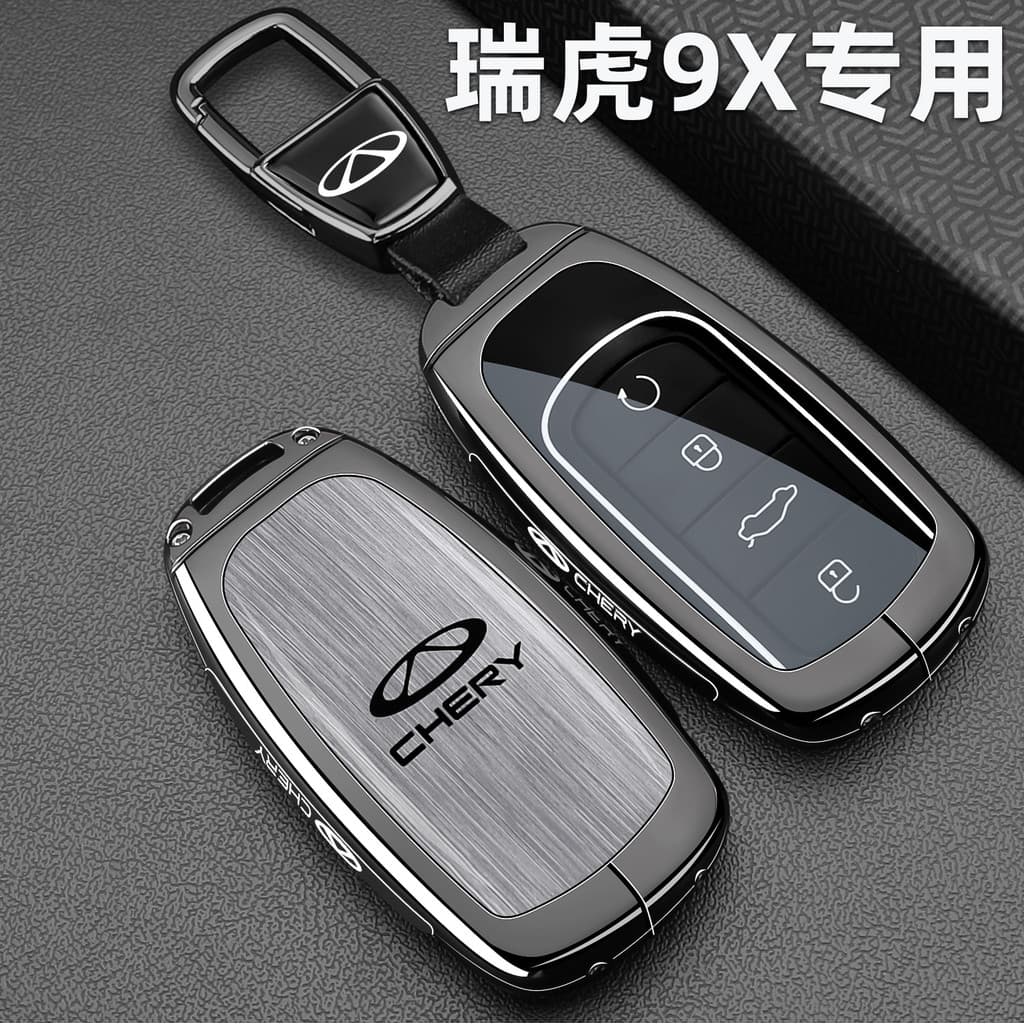 Ruihu 9X capa chave 2026 Chery novo ruihu 9 nove carros dedicados High-End Metal controle remoto capa protetora fivela