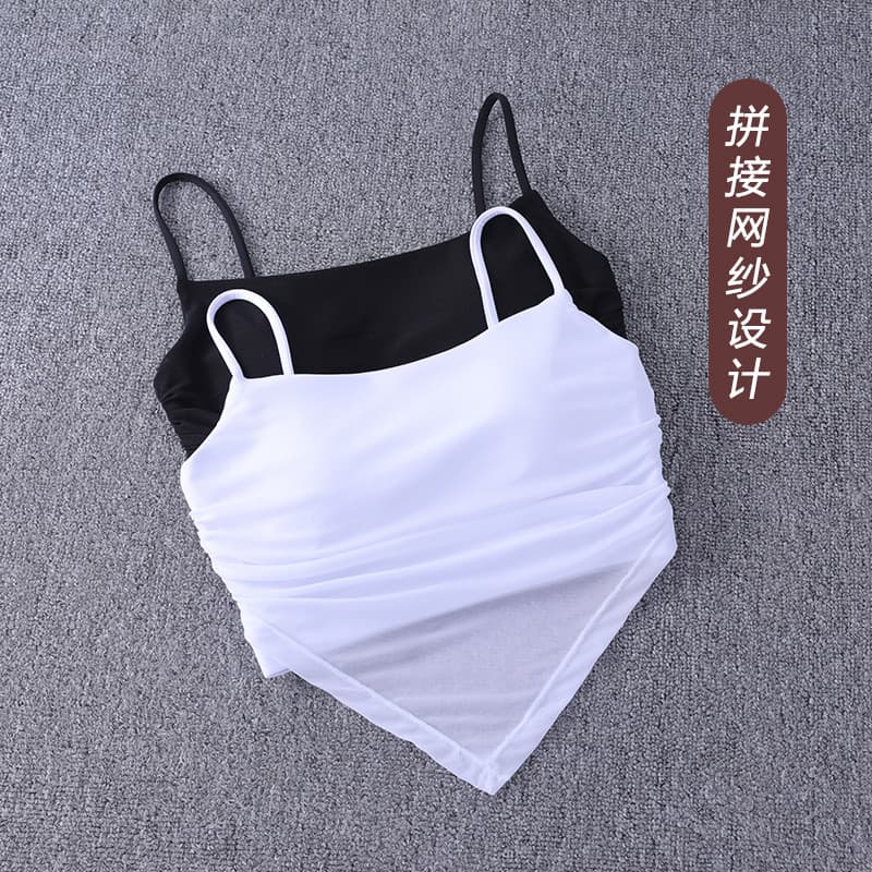 Um copo fixo à prova de choque reunindo sutiã esportivo feminino bela volta roupa interior Yoga colete roupas de Fitness