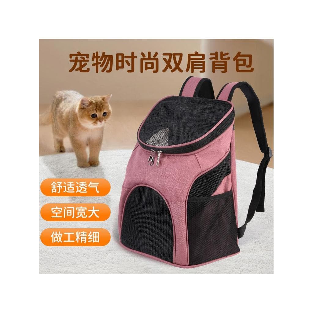 Saco de gato portátil passeio leve mochila para animais de estimação gato de pelúcia pequeno saco de viagem para animais