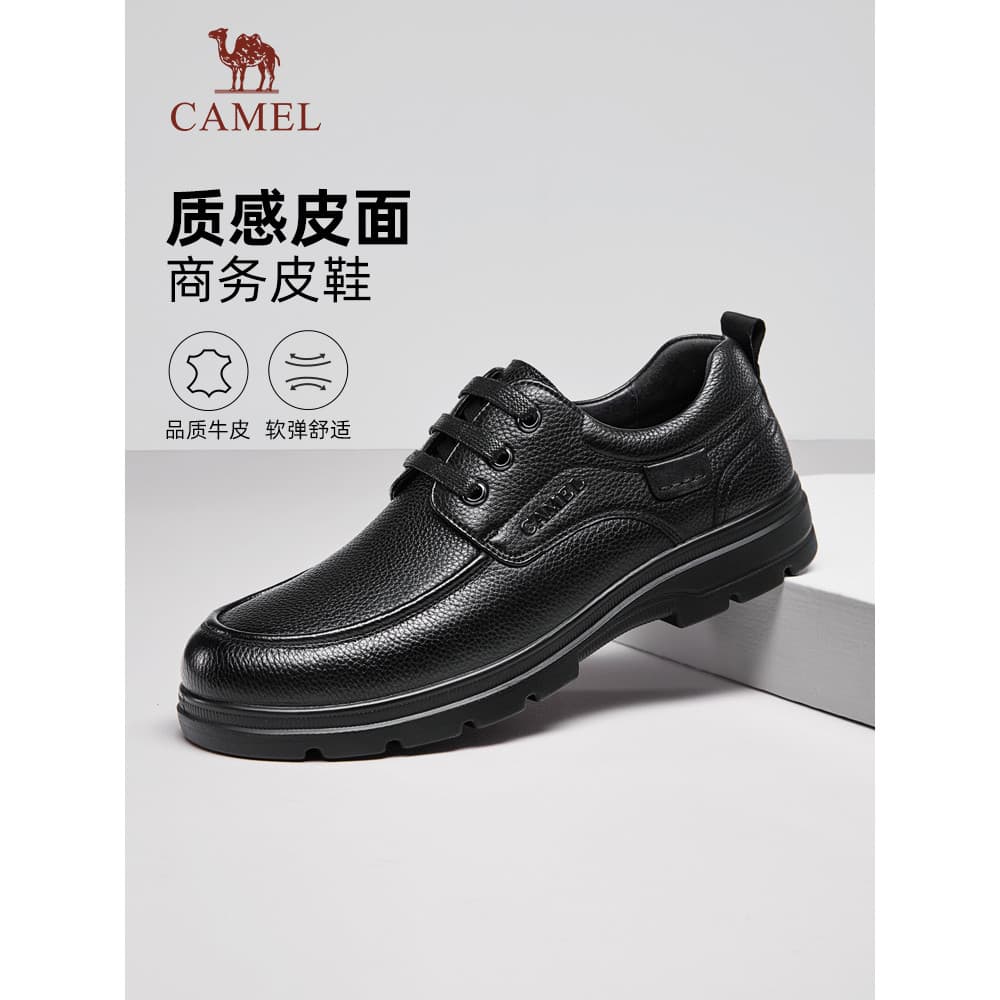Camel sapatos masculinos 2026 outono couro confortável Workwear aumentado resistente ao desgaste pai de meia-idade sapat
