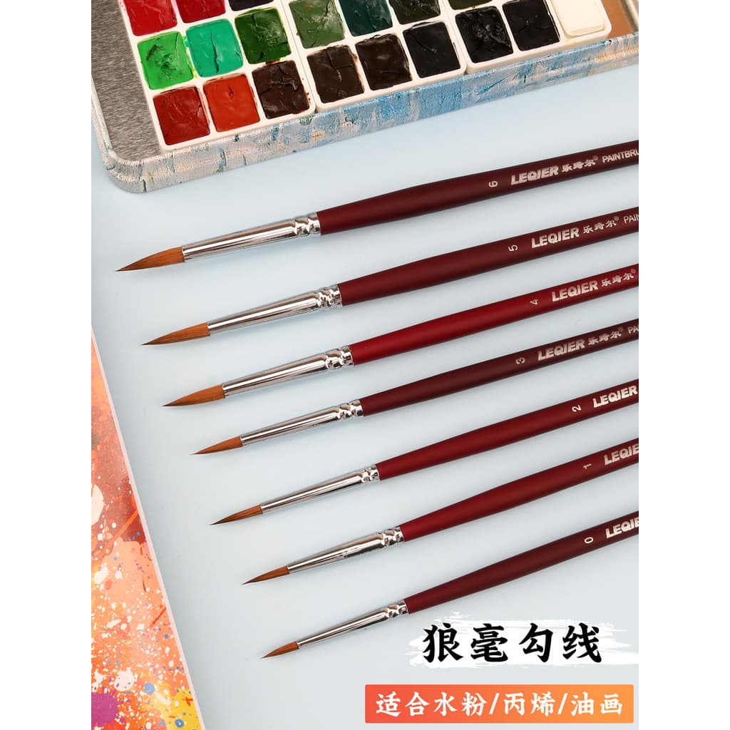 Leqier Lobo Cabelo Gancho Linha Caneta Gancho Linha Pincel Aquarela Pintura A Óleo Pincel Cabelo Macio Acrílico Pintura