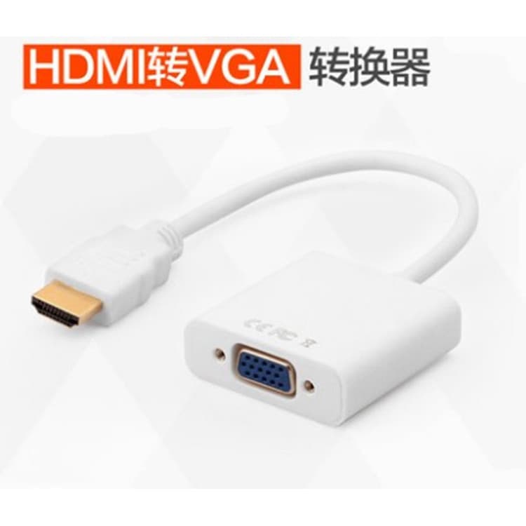 Conversor HDMI para VGA Cabo/adaptador de conversão HD Cabo HDMI para VGA Acessórios de computador