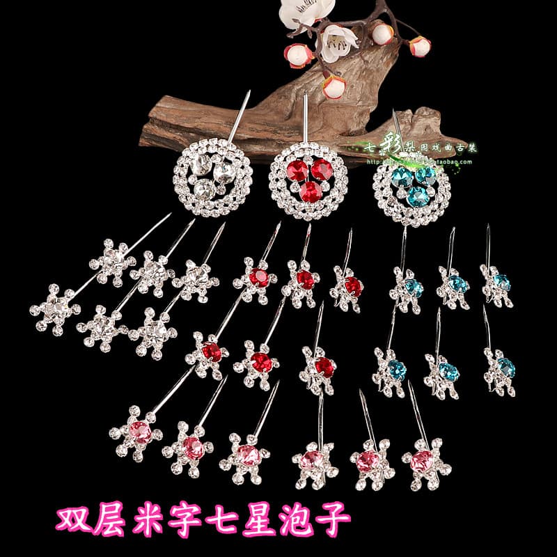 Ópera Qingyi Huadan cocar strass sete estrelas bolha Peking opera Yudrama suprimentos dupla camada em forma de arroz bol
